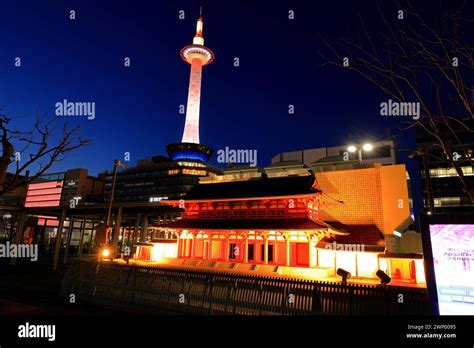 shimogyo tower.